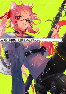 一枚絵(キャラ1人、背景無し)