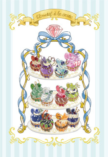 誕生石のタルトケーキ