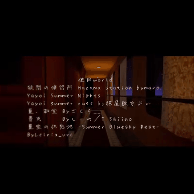 依頼用動画制作サンプル_1