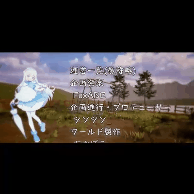 依頼用動画制作サンプル_4