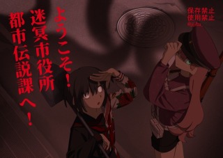 一枚絵サンプル