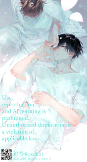 ファンアート(2024.03.16)