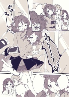 4キャラクター漫画