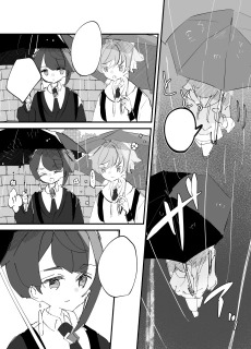 2キャラクター漫画