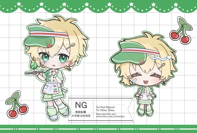 クリームソーダ