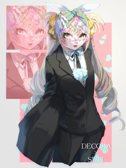 デコラ×スーツ