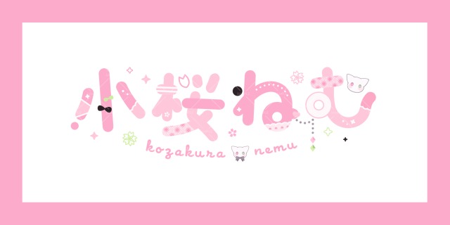 Vライバー様ネームロゴ