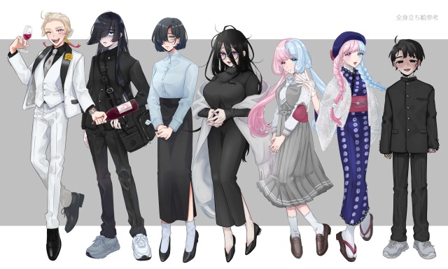 全身立ち絵参考