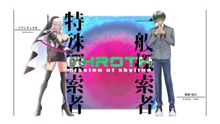 TRPG立ち絵まとめ