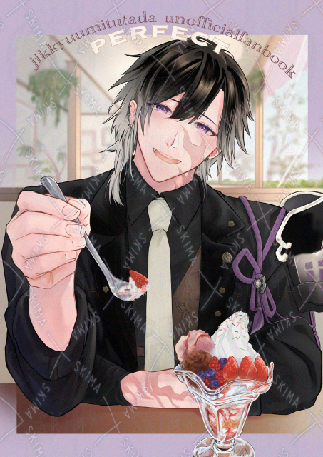 自主制作（二次創作）