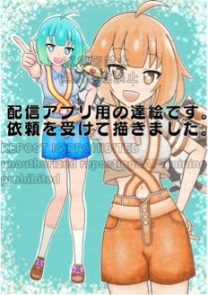 今までに描いたもの色々