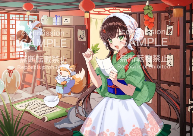 1枚イラストサンプル