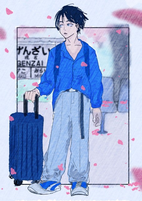 創作     未来へ