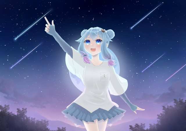 星空