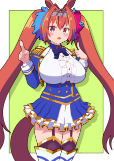 ダイワスカーレット