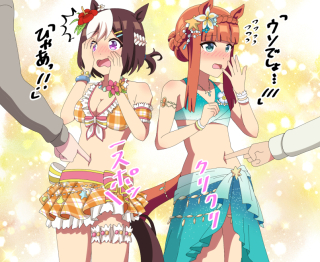 おへそをくりくりされて恥じらう水着スペシャルウィーク&サイレンス