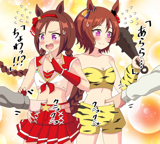 おへそにいたずらされちゃうサクラバクシンオー&サクラローレル