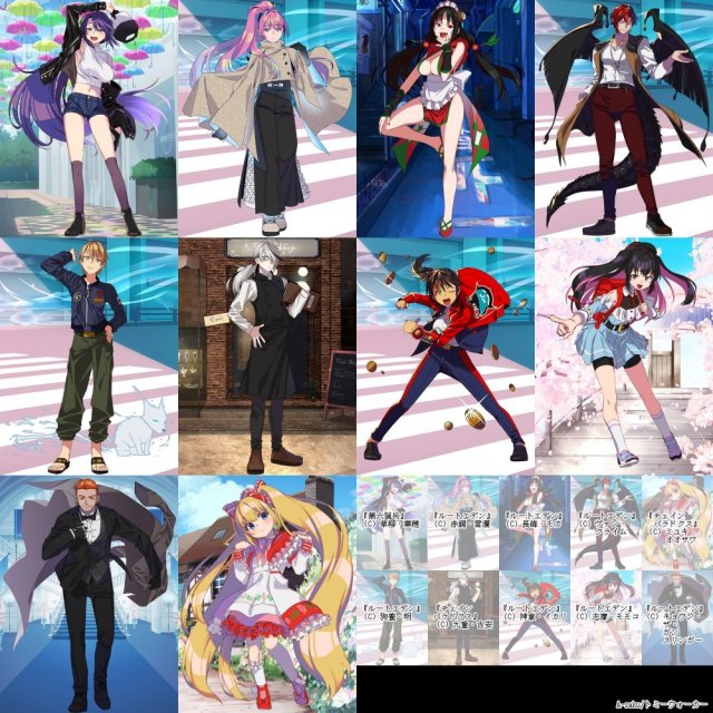 トミーウォーカー納品物