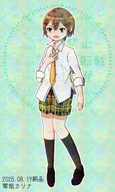 シンプル立ち絵ご依頼