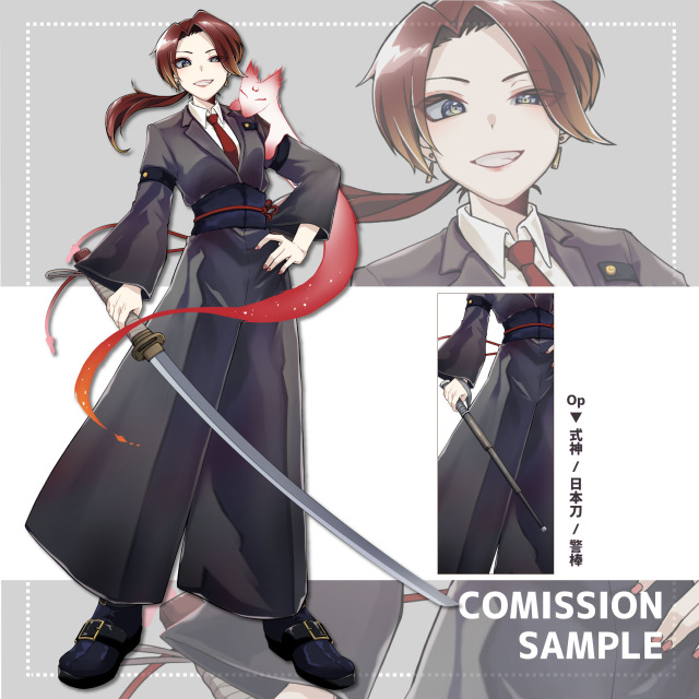 コミッションサンプル