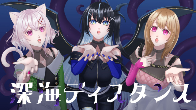 歌ってみた用イラスト