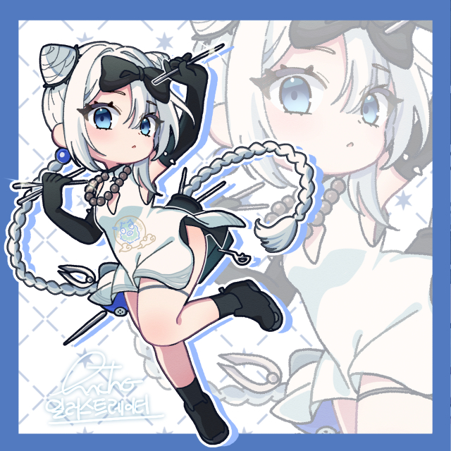 ミニキャラ全身