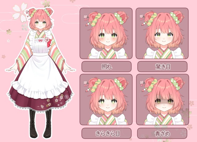 和風喫茶メイドLive2Dモデル