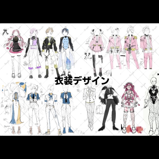 ポートフォリオ