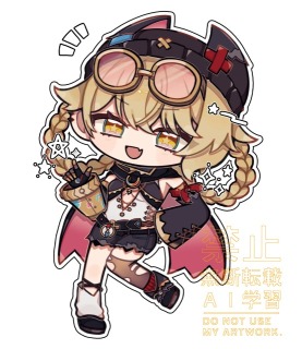 ミニキャラ（二次創作）