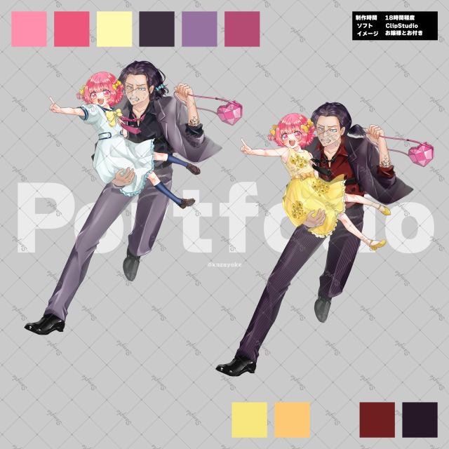 TRPG立ち絵サンプル