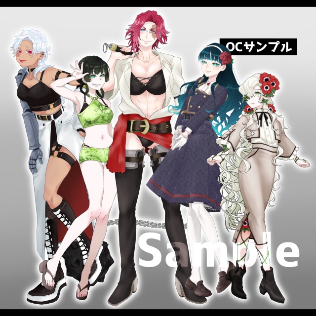 【オリジナルキャラクター・サンプル】女性