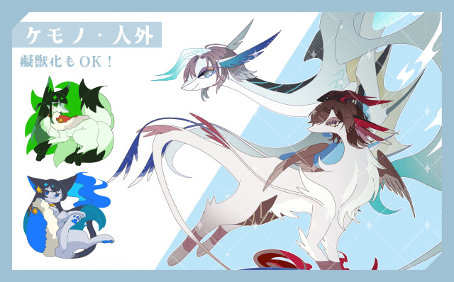 イラストサンプル