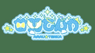 ロゴ制作等実績