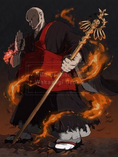 【Ron様ご依頼】無間の涯のヴィラン断輪