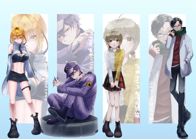 PC全身サンプル