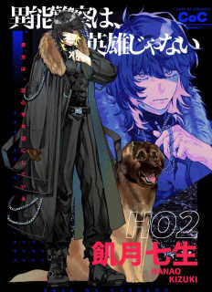 立ち絵・ディスプレイサンプル