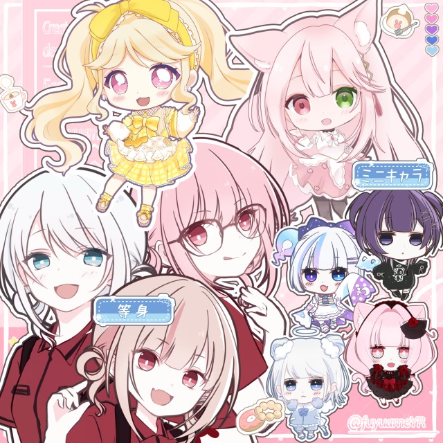 ぷにっとかわいいイラスト