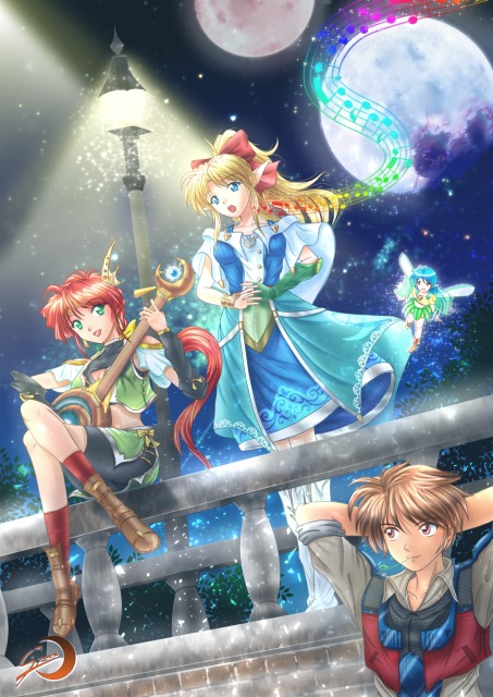 町外れで夜の歌会