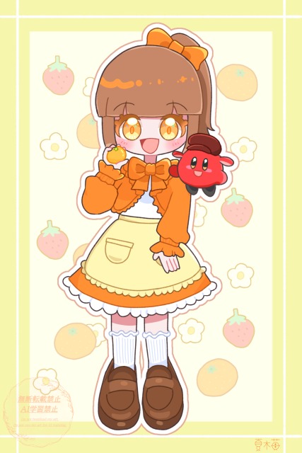 4.5等身女の子デフォルメイラスト