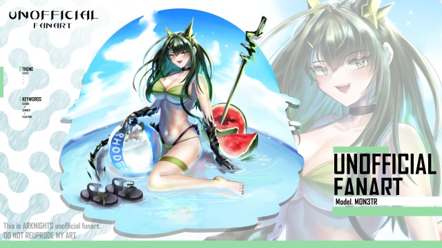 二次創作イラスト