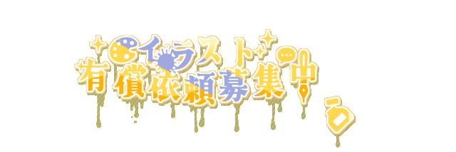 ロゴデザイン