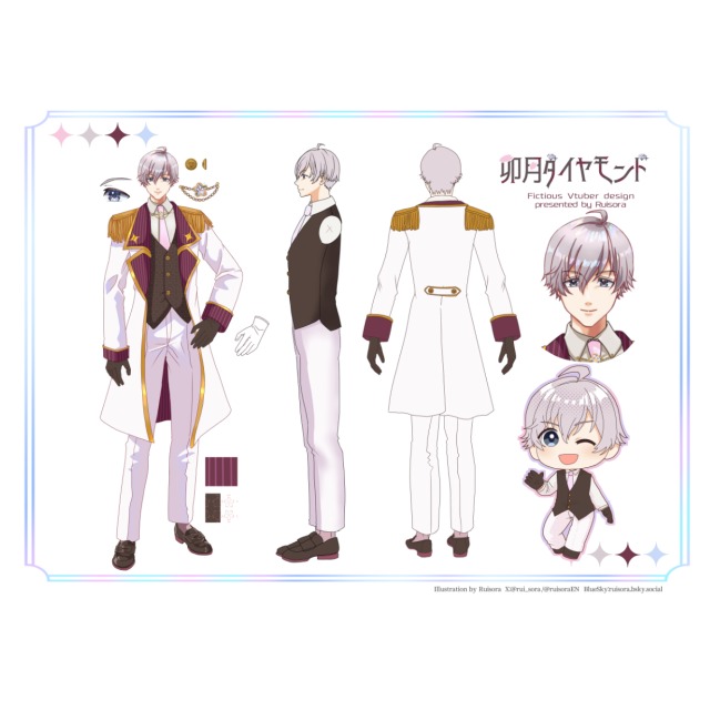 【キャラデザ】架空のVtuber【三面図】