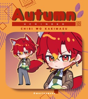 ミニキャラサンプル