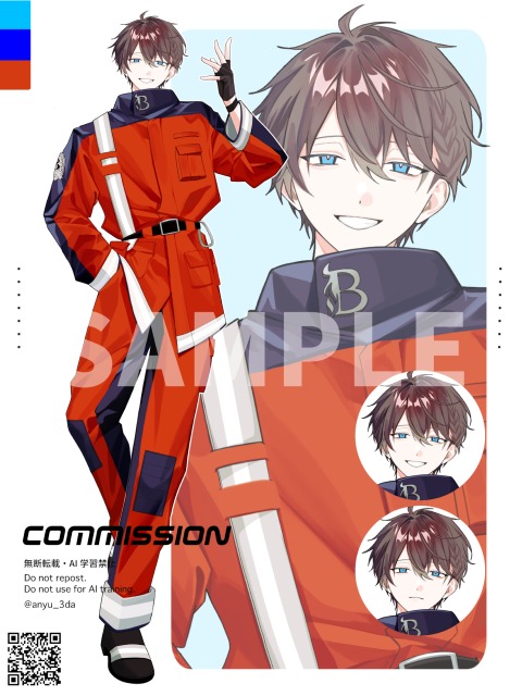【COMMISSION】立ち絵