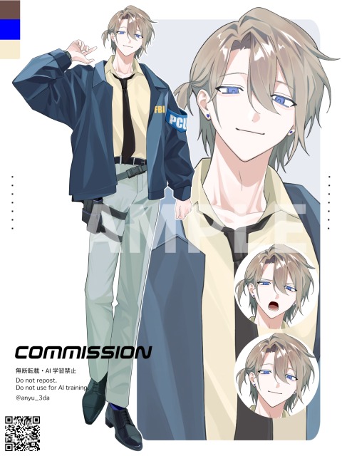 【ご依頼】全身立ち絵