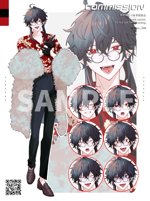 【ご依頼】全身立ち絵