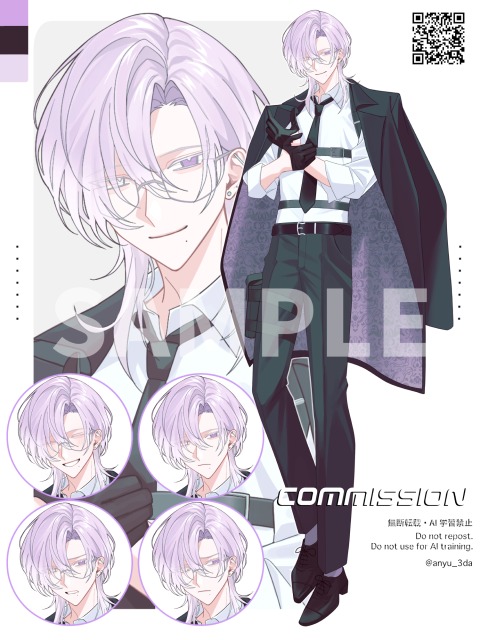 【ご依頼】全身立ち絵