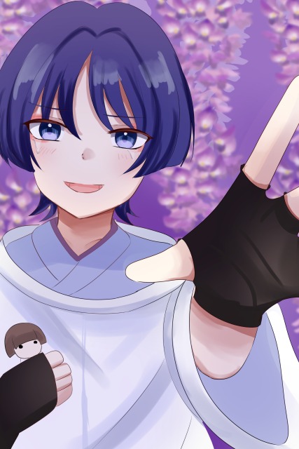 放浪者　傾奇者