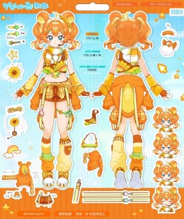 デザイン画＋背景デザイン