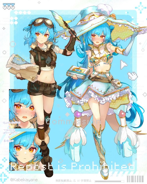 キャラクターデザイン